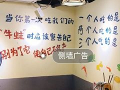 -黄泰吉拾味餐厅(江汉路店)