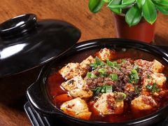 麻婆豆腐-蜀宴小调·精致家常菜(科华店)