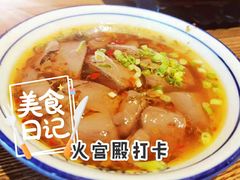 -火宫殿(五一大道分店)