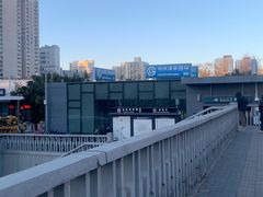-潘家园(地铁站)