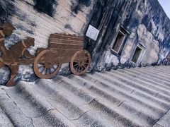 -石炮台公园