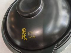 -百年果林椰子鸡(中洲店)