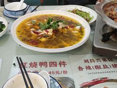 -刘昌兴菜馆(金轮第一城店)