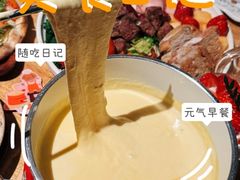 -Grande A'moo(上海万象城店)
