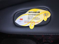 -新月3M汽车贴膜隐形车衣膜小二官方授权店(肖村桥店)