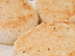 -老三羊汤【北兴隆街店】