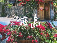 -三亚西岛海洋文化旅游区
