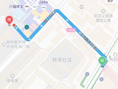 -星巴克(武汉欧利新天地店)