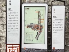 -鼓楼(西湖风景名胜区)