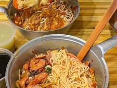 -王大乔泡椒米线·小火锅(星城天地店)