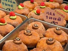 -慢熟面包店bud bread(孩儿巷店)