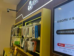 -爱回收(光启城店)