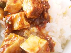 -天回镇何氏豆腐(总店)