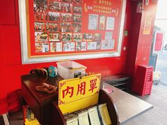 -高雄杨宝宝锅贴