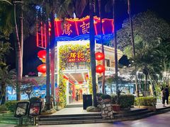 -胜记酒家(荔枝公园店)