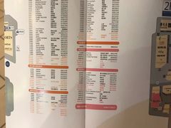 -宁波杉井奥特莱斯广场