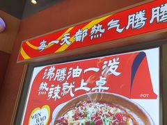 -文煲公砂锅煲仔小食堂
