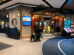 -首秀·四川料理(星耀101店)