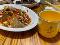 -老三样·美食研究中心(世贸路店)