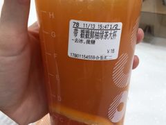 -CoCo都可(合生汇店)