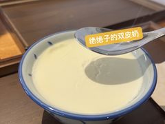 -孙文西路步行街