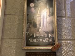 -逃脱反斗城沉浸剧情密室(北京路店)