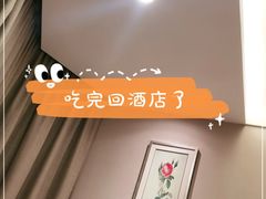 -建国蚵煎蚵面
