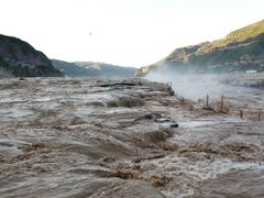 -陕西黄河壶口瀑布旅游区