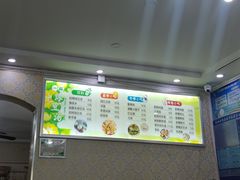 -一杯绿豆汤(柏庐广场店)