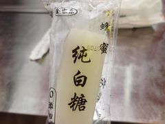 -阿锋烧烤海鲜楼(贝村烧烤一条街)