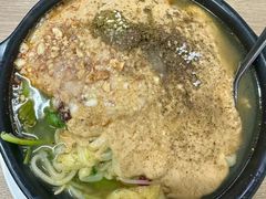 -曹宝林砂锅麻辣烫(星光路店)