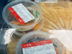 -航天馒头(瞻园路店)