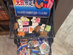 -小船渔村•大连菜•大连焖鱼(黄河路店)