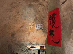 -涌煲记·蟹煲·砂锅海鲜·煲出宁波味(天一旗舰店)