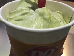 浓郁抹茶-DQ·蛋糕·冰淇淋(雨花吾悦店)