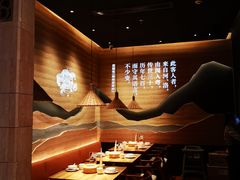 -话梅·客家小厨(东门店)
