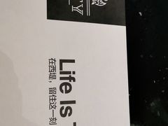 -西堤牛排(合肥之心城店)