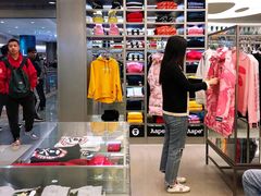 -AAPE BY A BATHING APE(朗豪坊店)