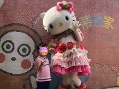 -安吉Hello Kitty乐园