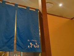 -小山日本料理(太古汇店)