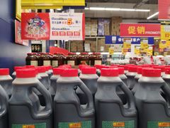 -麦德龙(郑东店)