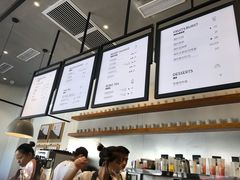 -喜茶(深圳福田星河COCO Park店)