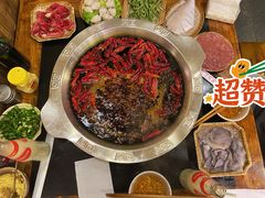 -大龙火锅(老店)