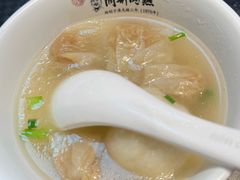 -同利肉燕老铺(澳门路店)