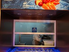 -海底捞大排档火锅(悦荟广场店)