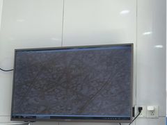 -派恩宜灰指甲(勤业店)