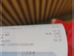 -星巴克(成都东站店)