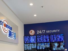 -StorHub 趣存自助仓·迷你仓(曹杨店)