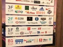 -大连凯丹广场