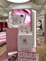 点击看大图 -奥伦纳素Erno Laszlo